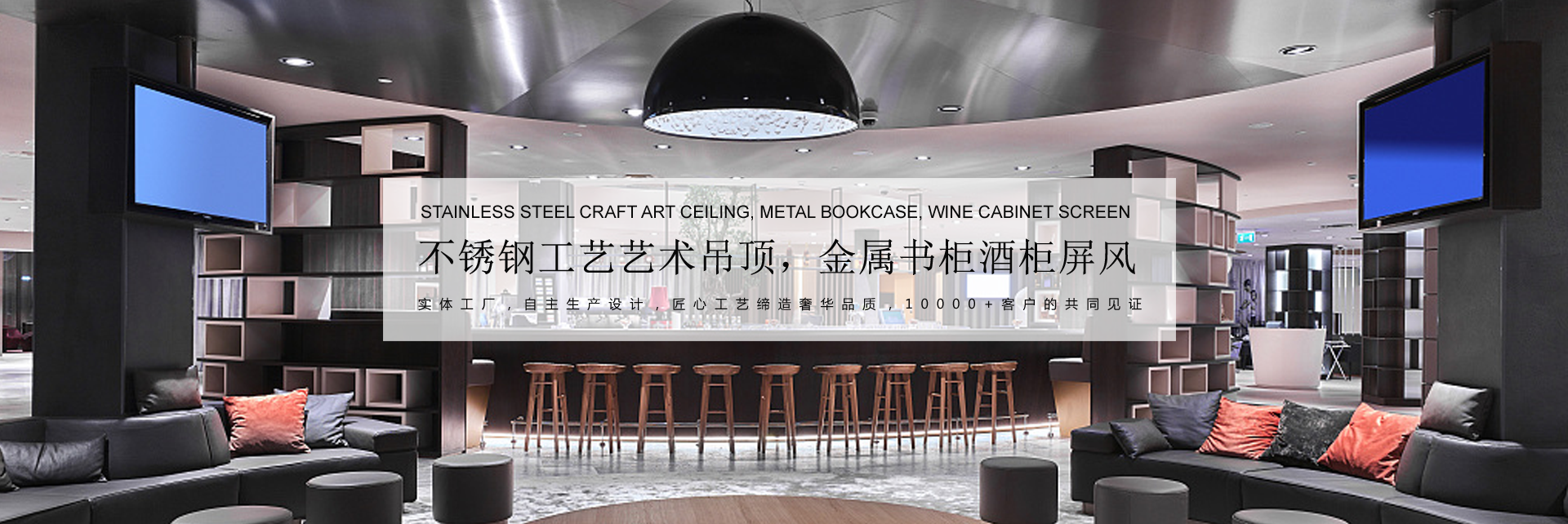 昆明（míng）不鏽鋼工程