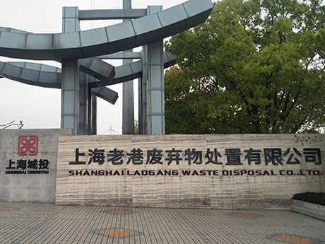 建築裝修垃圾分揀處理（lǐ）兩步法