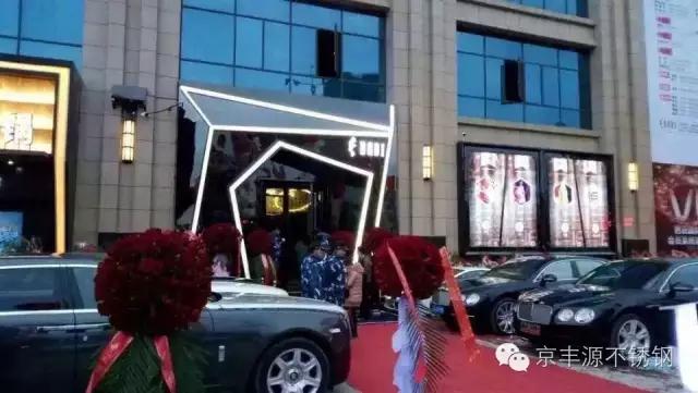 昭通（tōng）芭芘慢搖吧（ba）