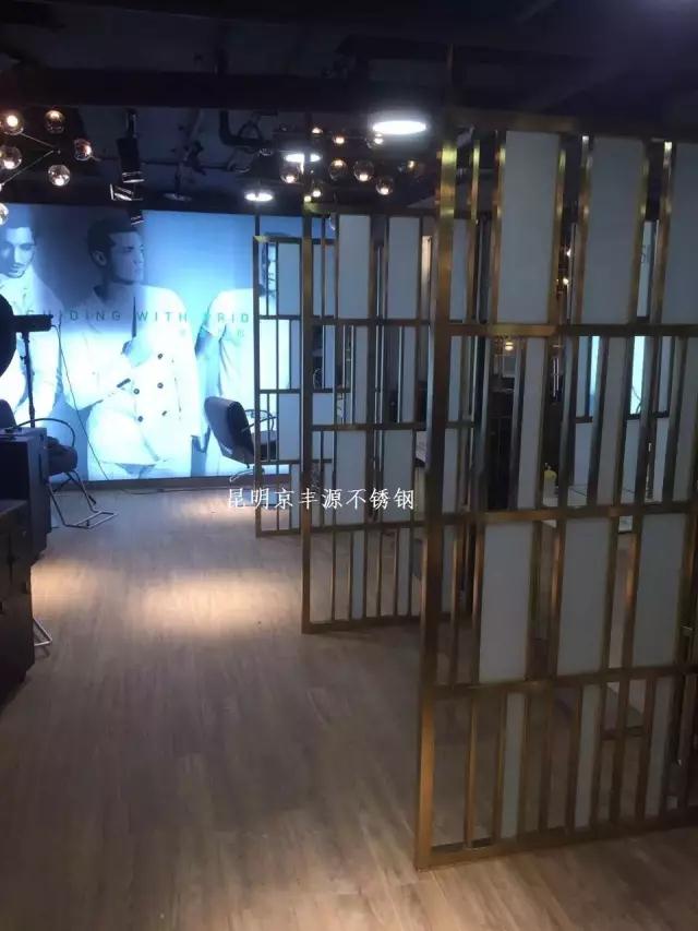 順城形象店屏風不鏽（xiù）鋼工程