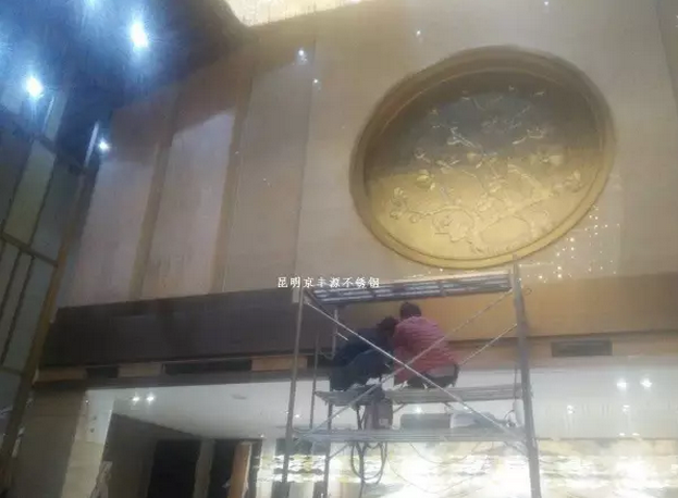 六盤水梅（méi）花（huā）山莊（zhuāng）國際酒店接待中心