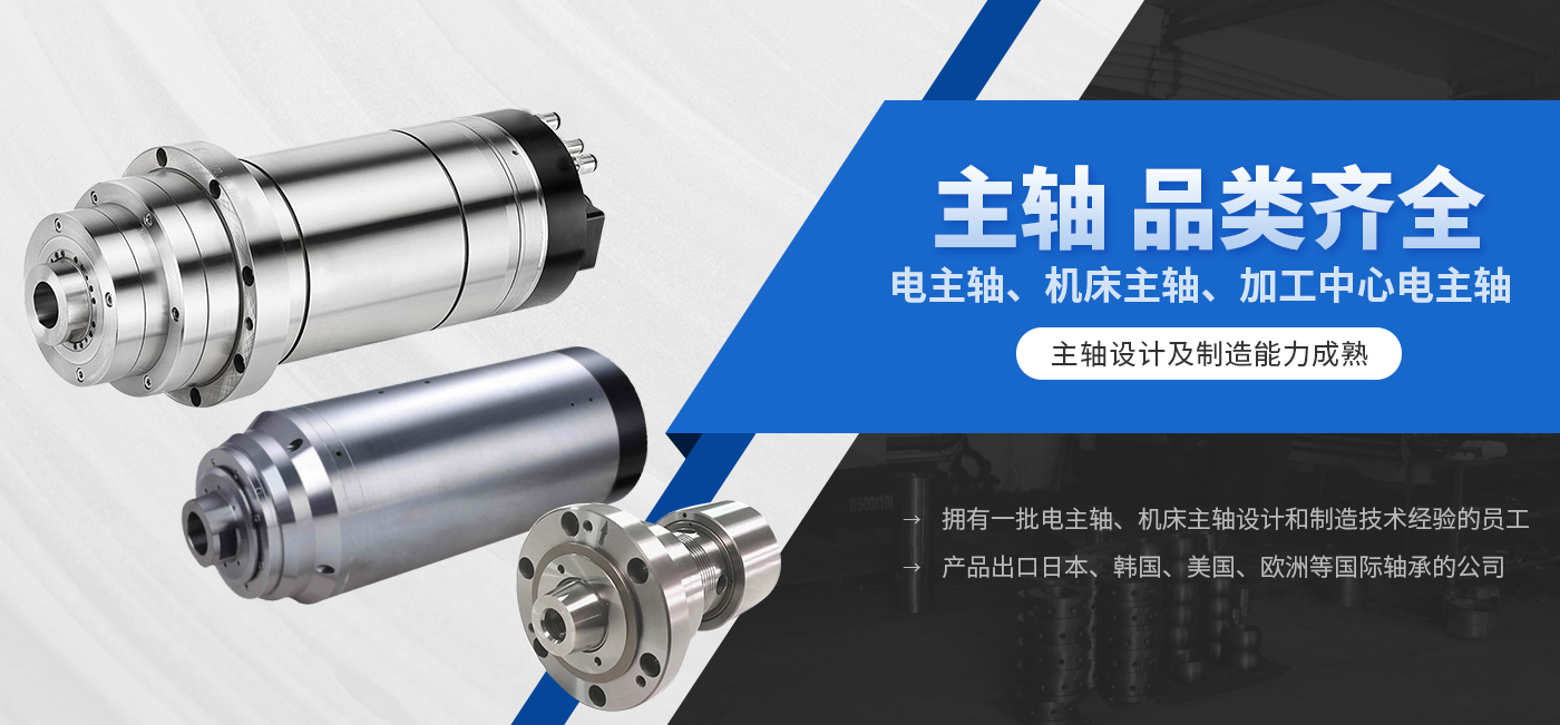 安陽市九一眾工機械製造有限公司