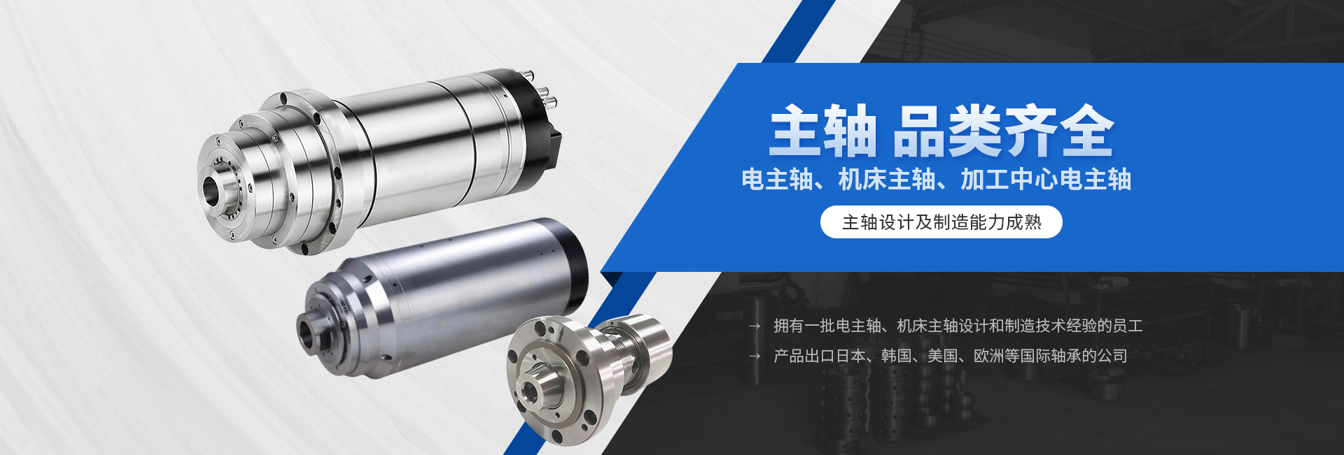 安陽（yáng）市（shì）九一眾工機械製造有限公司