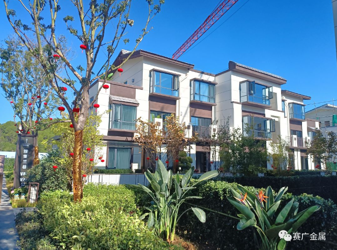 2023案例——維西學府（fǔ）壹號別墅