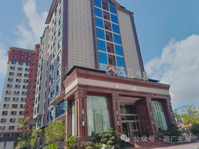 2023案例——江（jiāng）城君智酒店