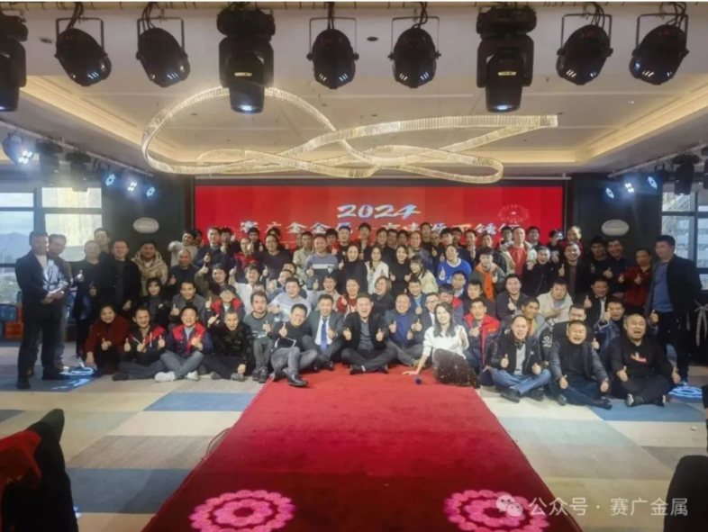 守正（zhèng）創新 拓耘新程 | 賽廣·草莓视频在线致客戶的新（xīn）春祝福