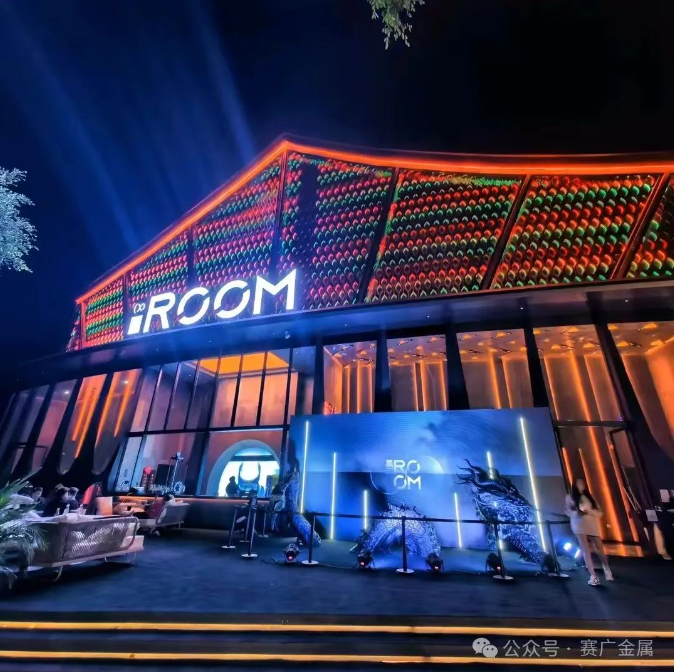 2024案例——西雙版納新芭比（bǐ）酒吧