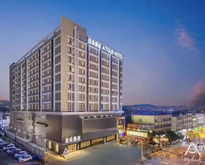 2024案例——騰衝文星樓亞（yà）朵（duǒ）酒店