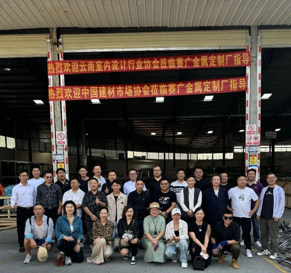 一起走進不鏽鋼工廠，探索不鏽鋼的奧秘！