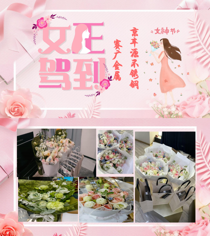 愛自己才是終身浪漫（màn）的（de）開始！願每個人都有乘風破浪的勇氣！