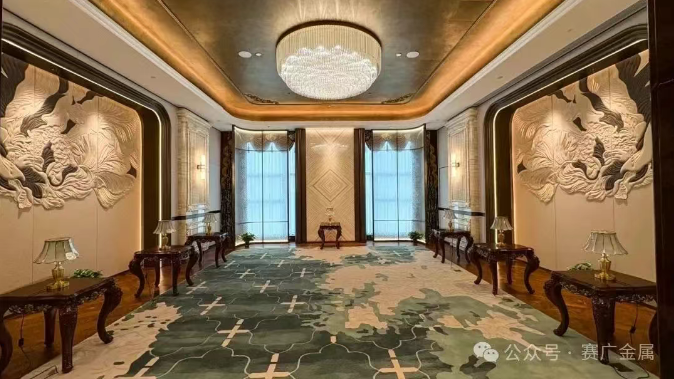 2025案例（lì）------西安廣（guǎng）成皇冠假日酒（jiǔ）店辦公會所