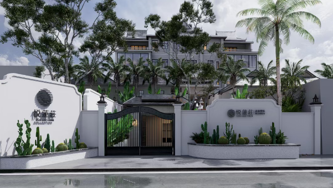 2025案例------悅蓮莊蓮府度假（jiǎ）酒店