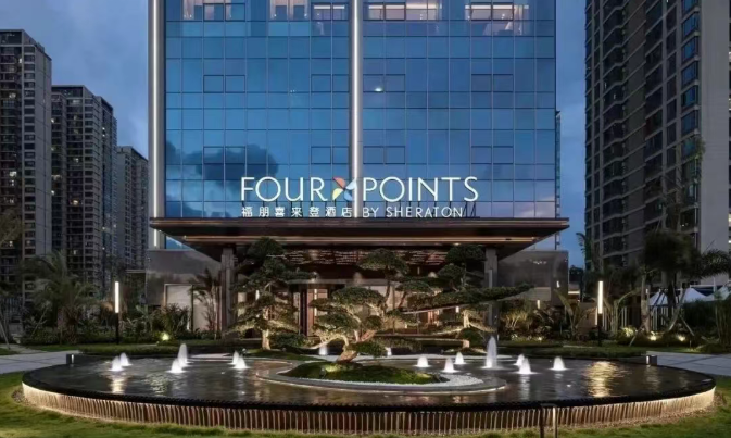 2025案（àn）例------昆明長晟福朋喜（xǐ）來登