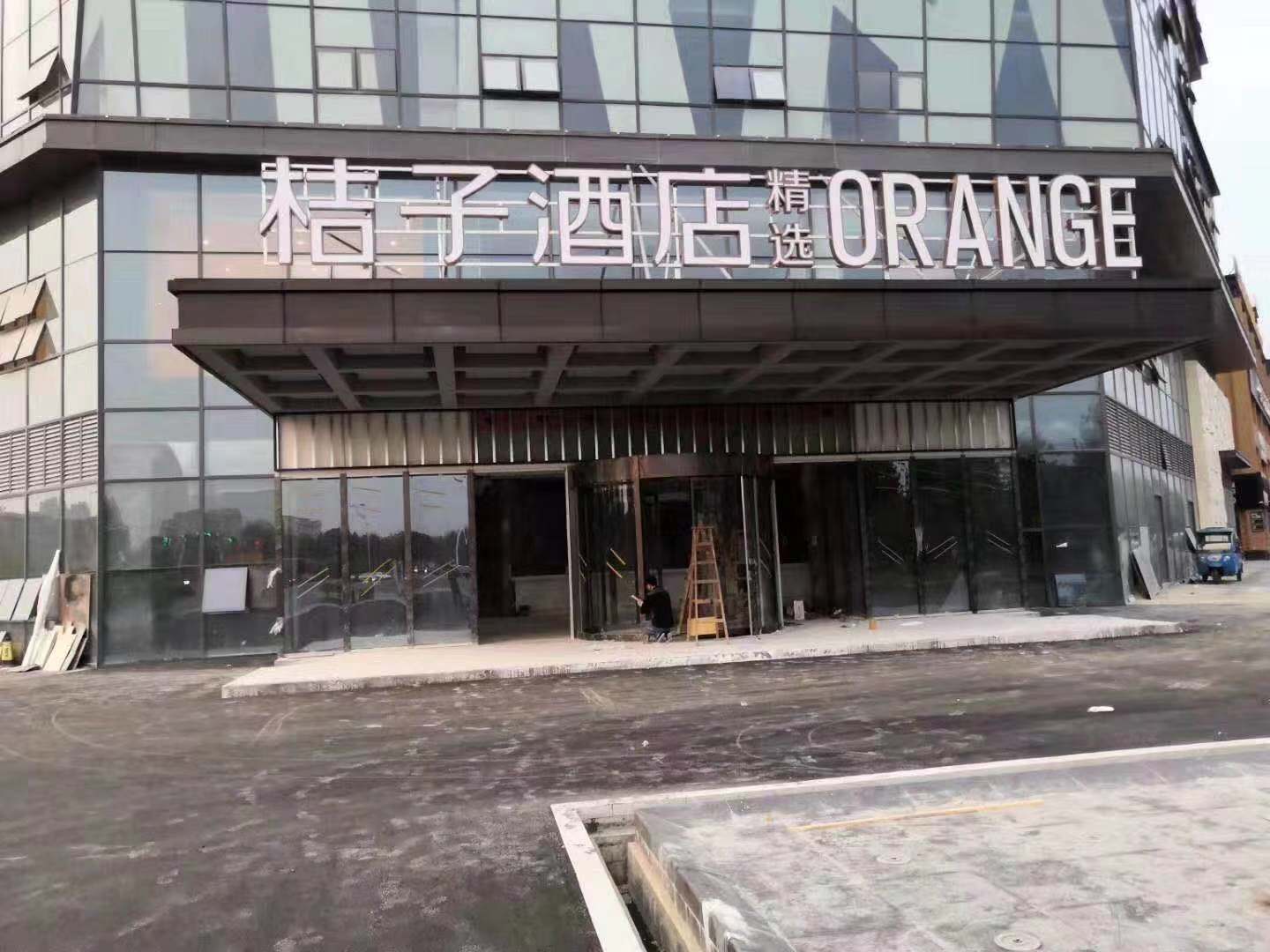 星（xīng）級酒店不鏽鋼玻璃大（dà）門