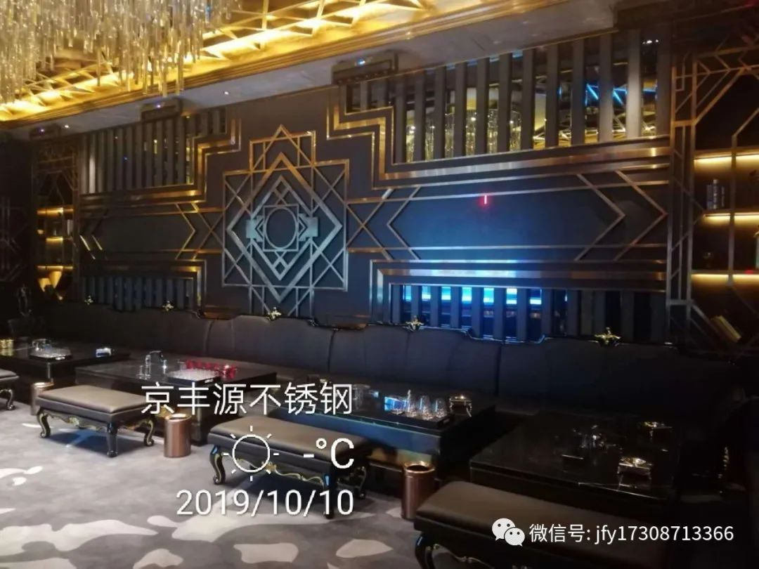 草莓视频在线案（àn）例——緬甸（diàn）猛拉-九號公館